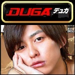 DUGA
